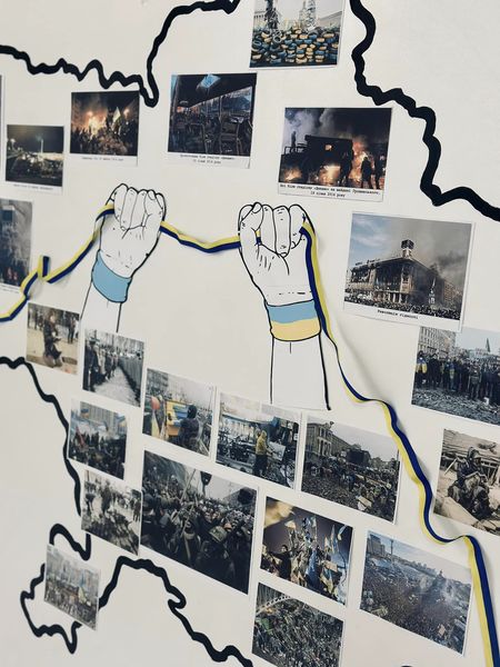 День Гідності і Свободи