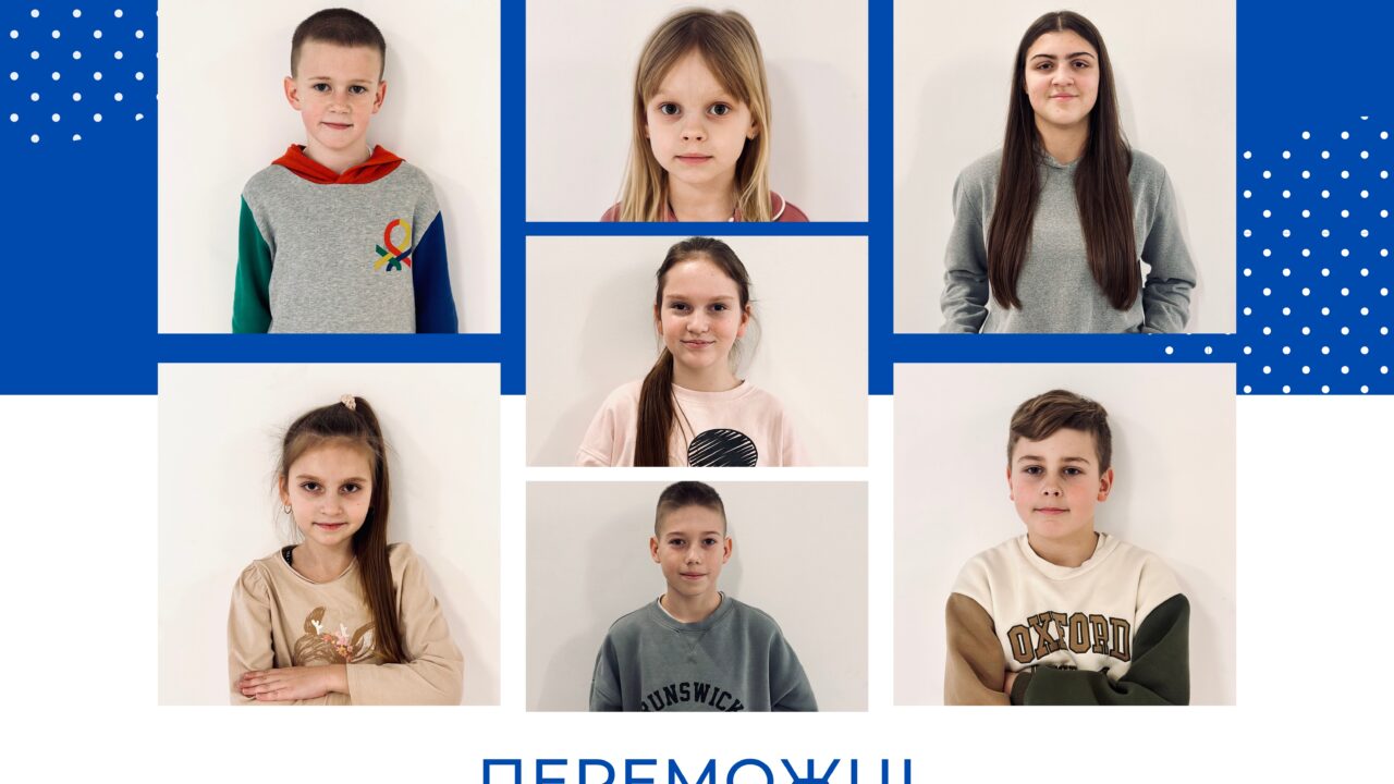 Вітаємо переможців відбіркового етапу Всеукраїнської виставки-конкурсу «Український сувенір»