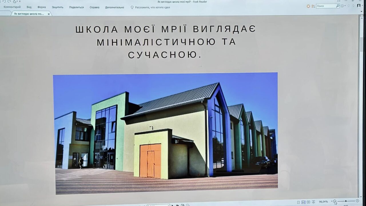 Проєктний менеджмент з нашими “Зірочками”